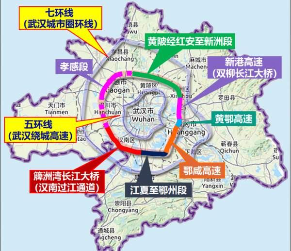 东湖评论加快推进武汉城市圈同城化发展