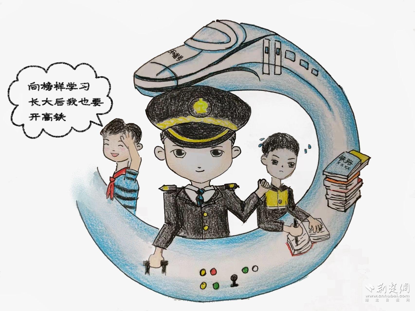 “劳动追光者”，汇聚新动力（文：杨淑钧  图：陈博文）.jpg.jpg
