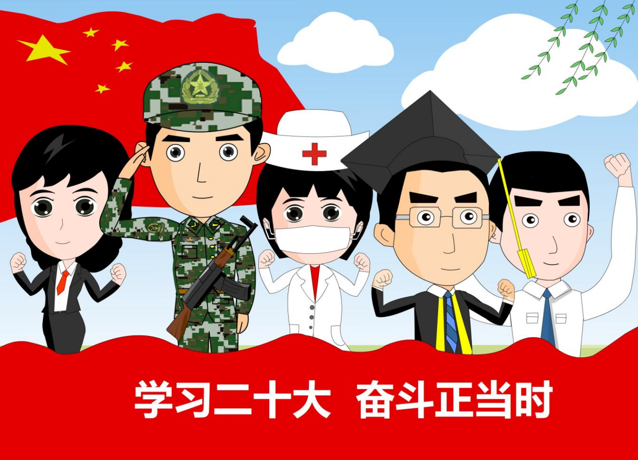 图片1.png.png