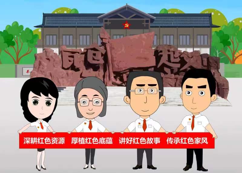 微信图片_20230719162201.jpg