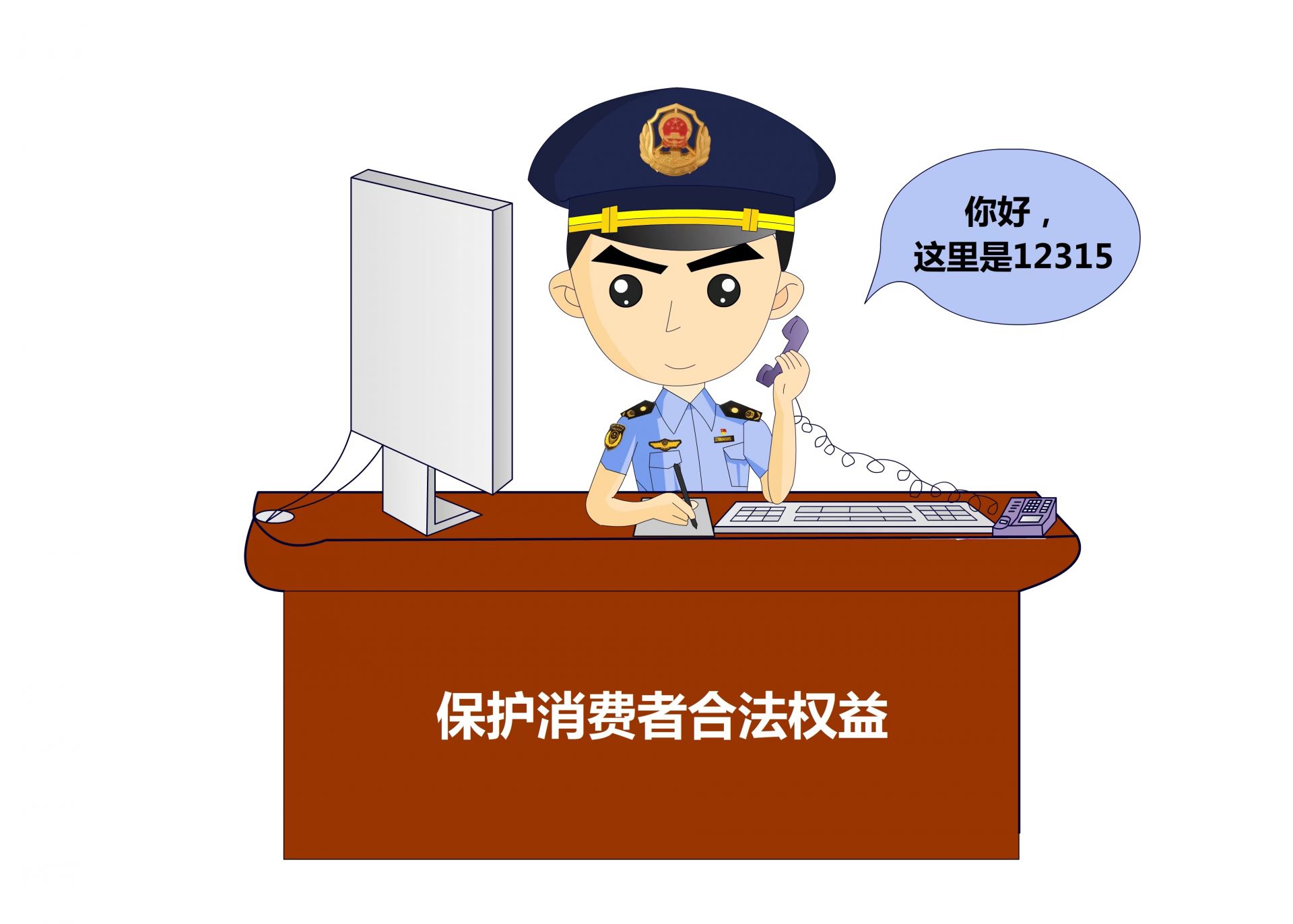 微信图片_20230823091801.jpg.jpg