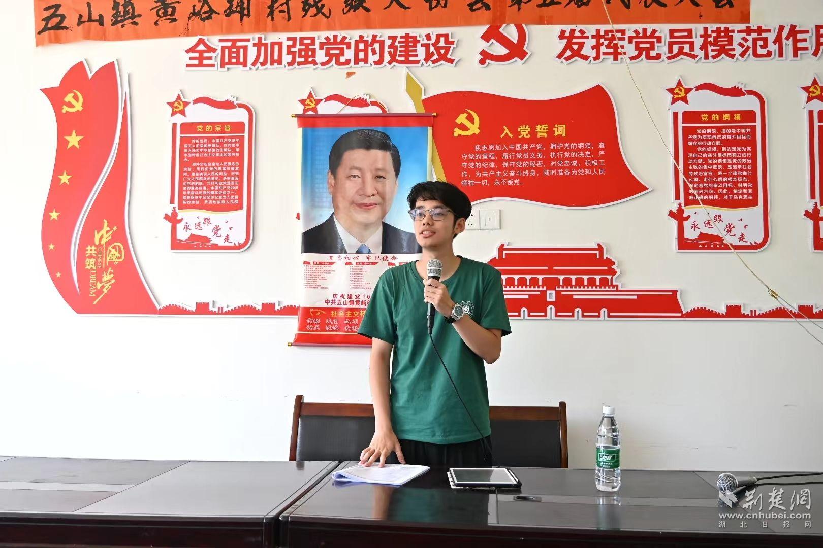 龙敬文参加理论宣讲.jpg.jpg