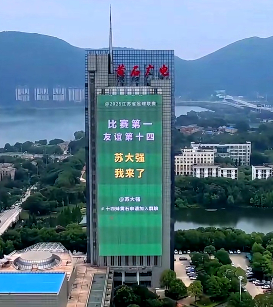 微信截图_20250616112233.png.png