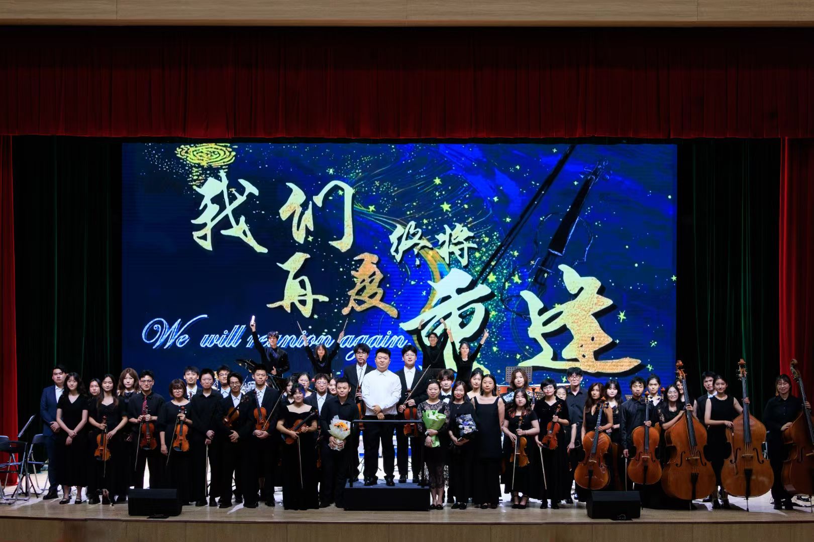 石雨柔组织校园文化演出.jpg.jpg