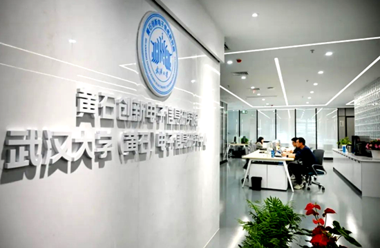 微信截图_20250725134741.png.png