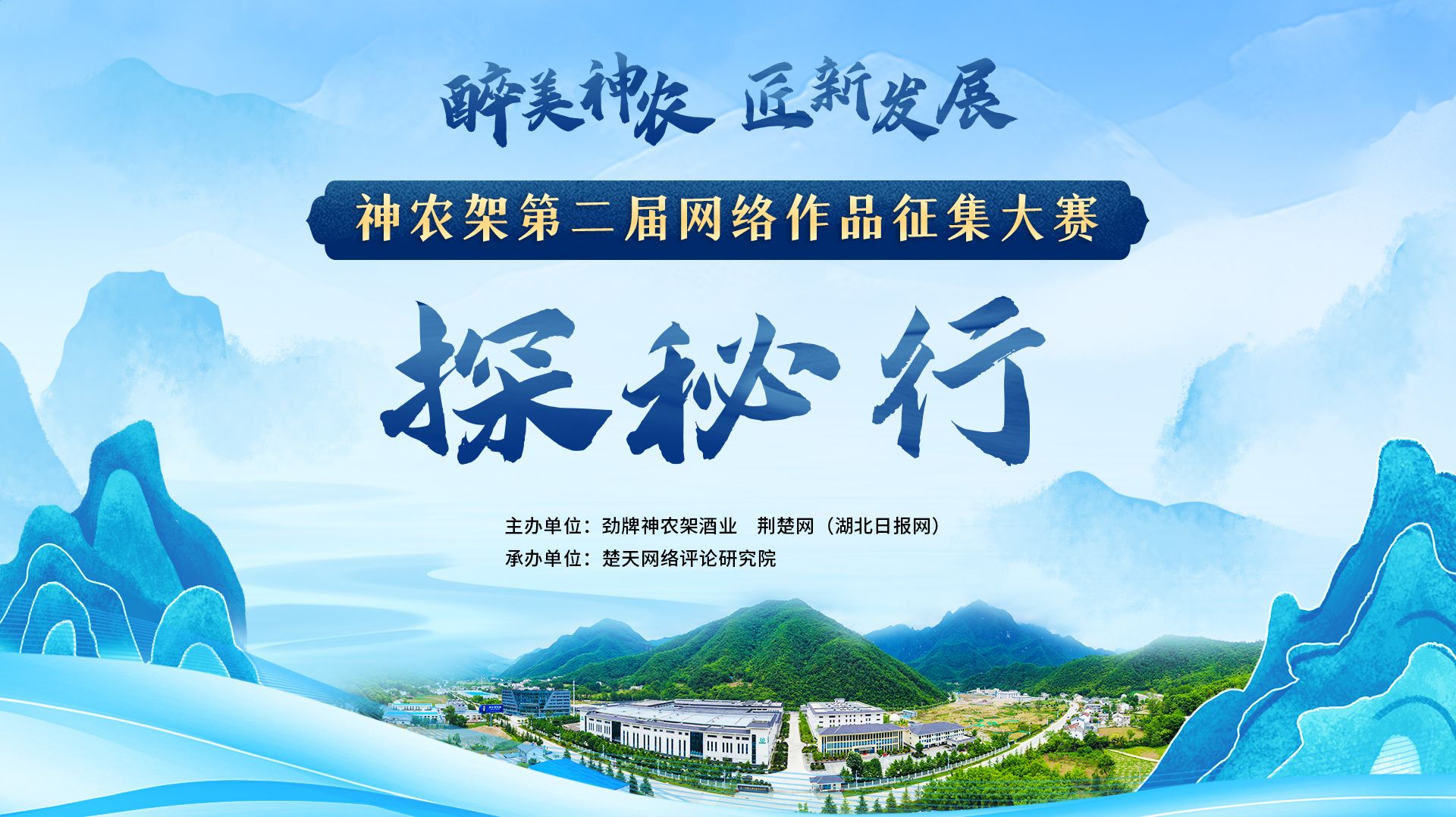 背景图.jpg.jpg