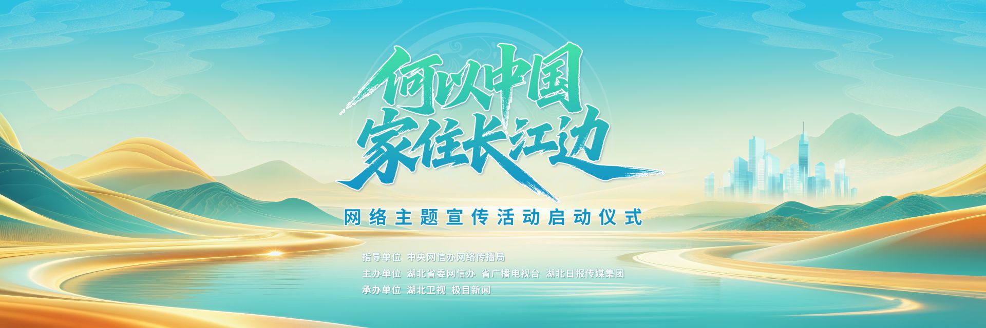 正在上传...