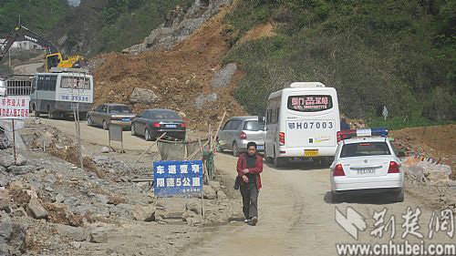 宜昌市宜都到五峰渔关镇道路通行条件亟待改善