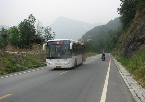 神宜生态旅游公路开通公交车