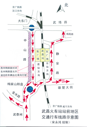 武昌火车站26日零时起暂改交通格局