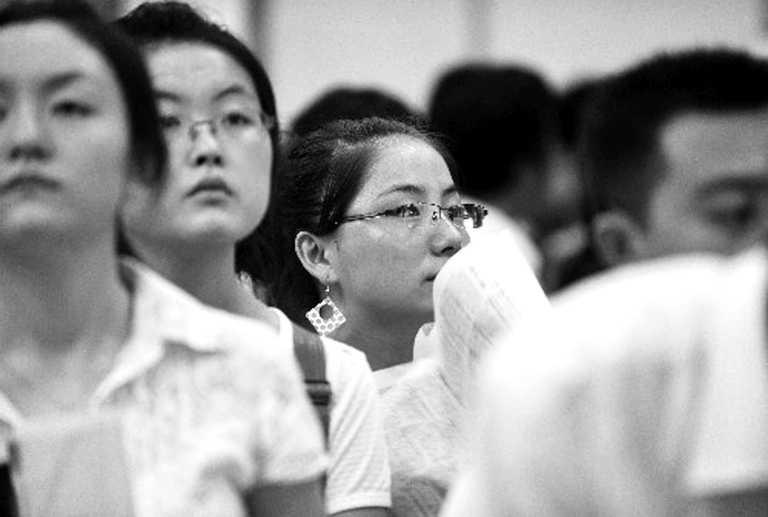 冉禾剑:企业对员工婚姻不应越权干涉-