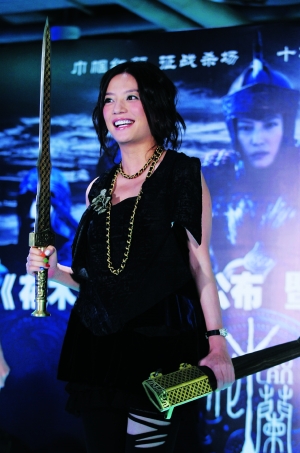  姜春康 :一上新片就怀孕,赵薇换点花招行不行