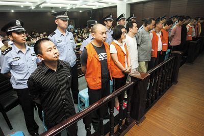 林伟文强与妻子同案受审带给社会的深思