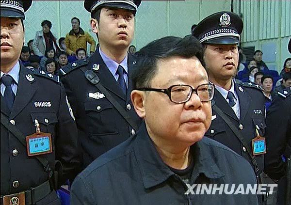 林伟:文强法庭上的最后<em>陈述</em>谁能够读懂?-荆楚