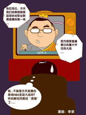 GDP缩略词_英语缩略词图片