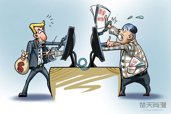 楚天尚漫:坚守"七条底线"打击网络谣言系列漫画