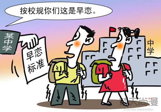 如何界定中低收入者