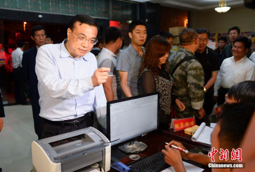 84Ժǿ³֣߽ⷿ쿴ʵĴ䷢ <a target='_blank' href='http://www.chinanews.com/'><p align=