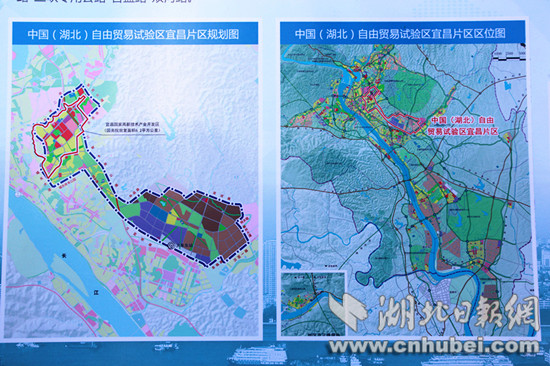 宜昌自贸片区规划图及区位图.记者 李雁飞 摄