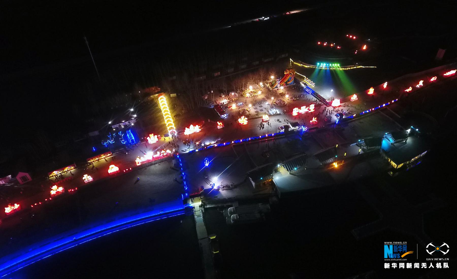 ������ý����ת�ġ����ĺӱ�Ԫ���ƻ᣺������� ������֯