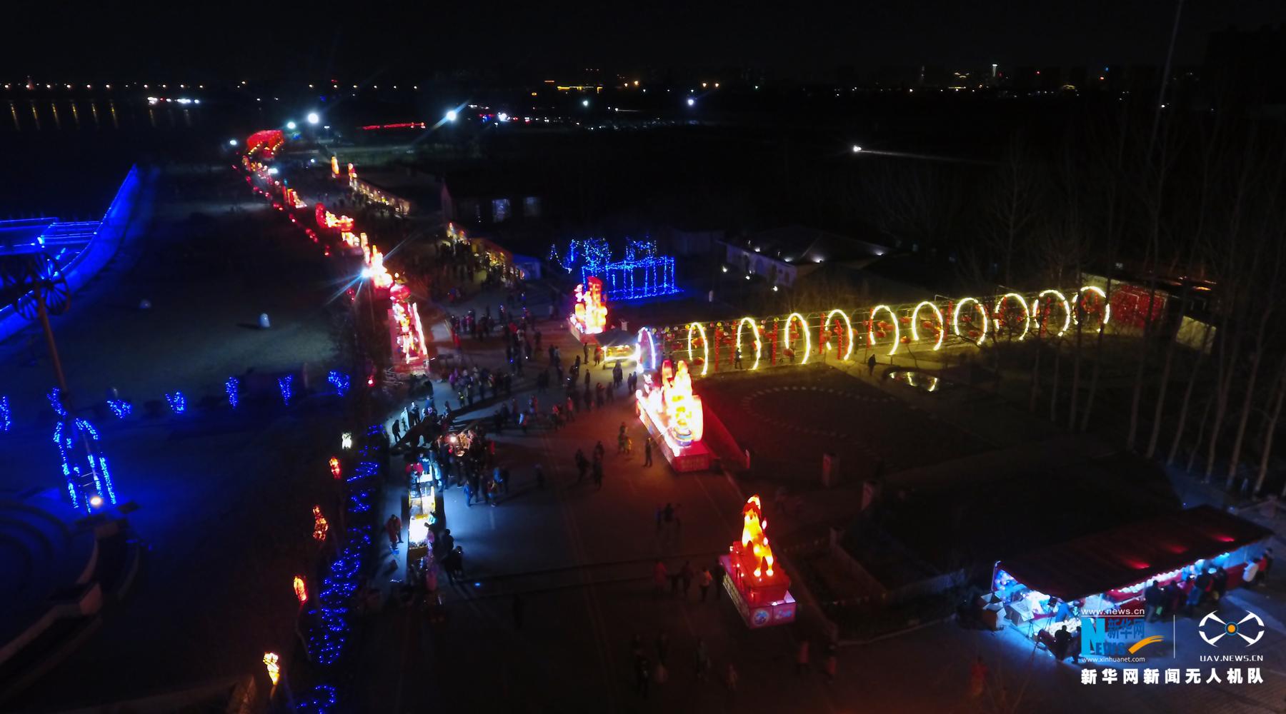 ������ý����ת�ġ����ĺӱ�Ԫ���ƻ᣺������� ������֯