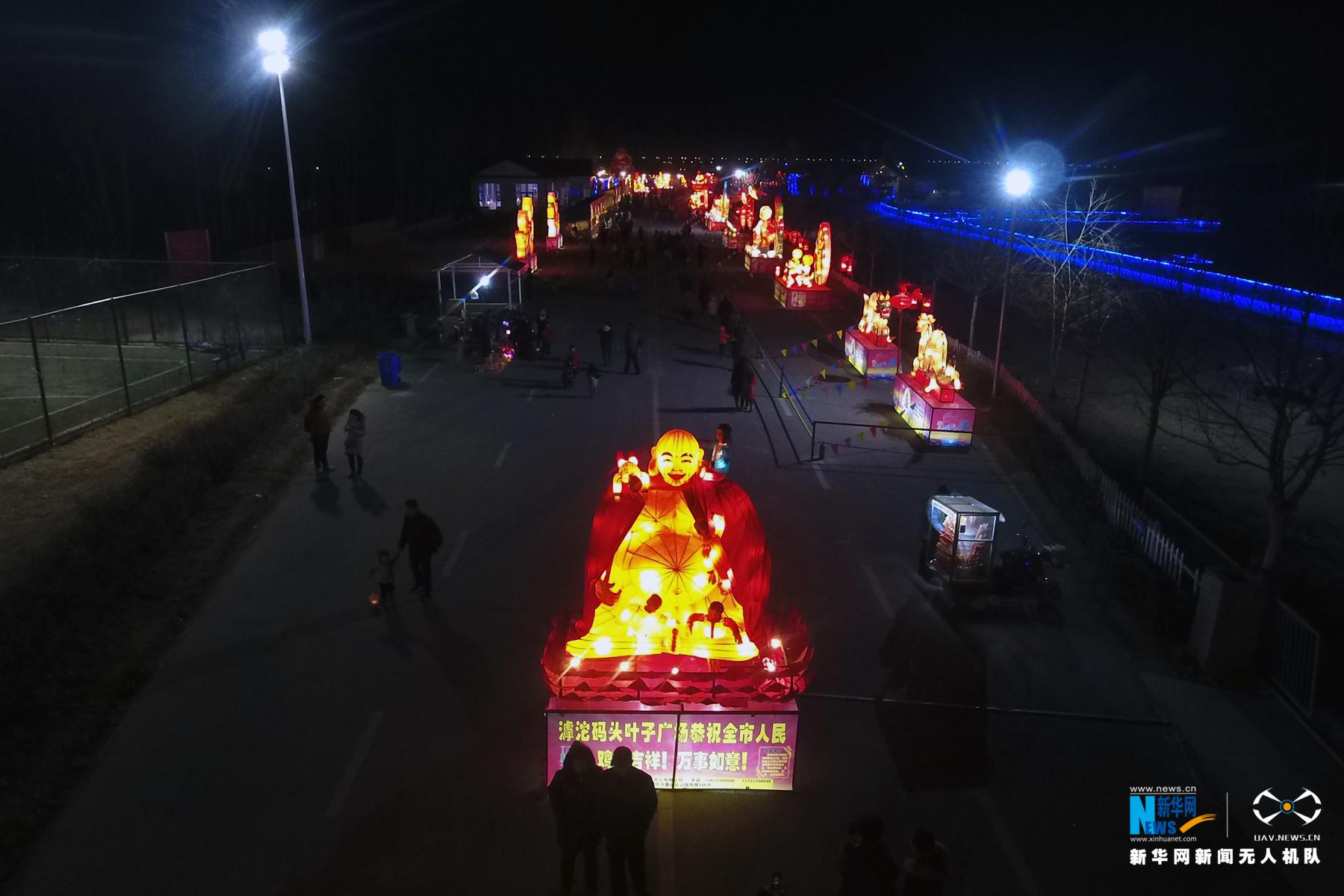 ������ý����ת�ġ����ĺӱ�Ԫ���ƻ᣺������� ������֯