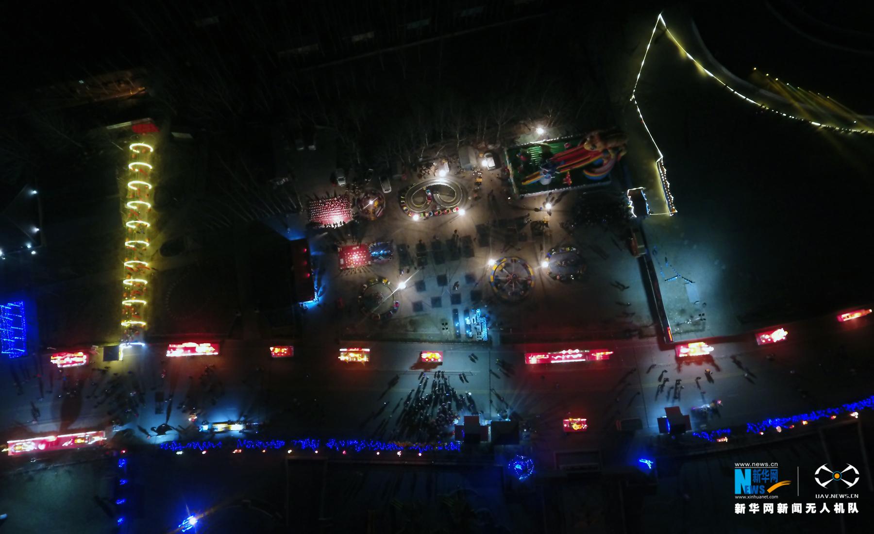 ������ý����ת�ġ����ĺӱ�Ԫ���ƻ᣺������� ������֯