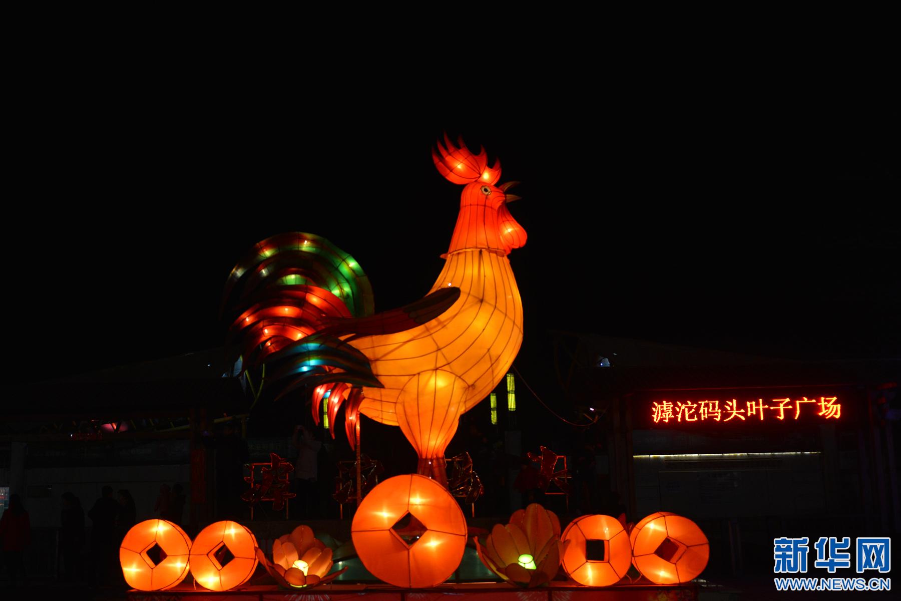 ������ý����ת�ġ����ĺӱ�Ԫ���ƻ᣺������� ������֯