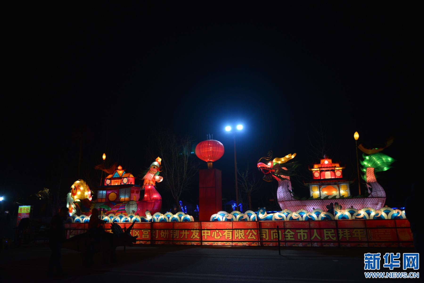 ������ý����ת�ġ����ĺӱ�Ԫ���ƻ᣺������� ������֯