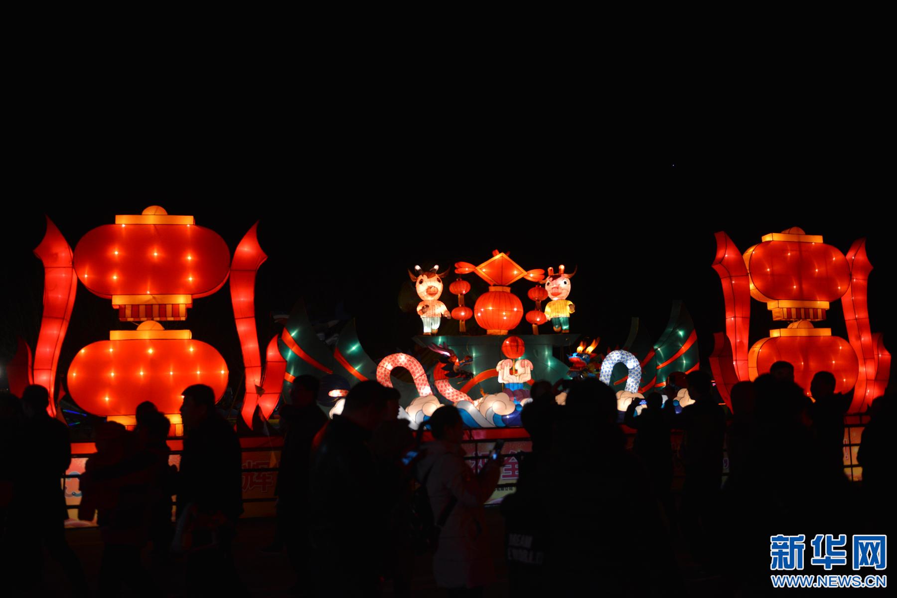 ������ý����ת�ġ����ĺӱ�Ԫ���ƻ᣺������� ������֯