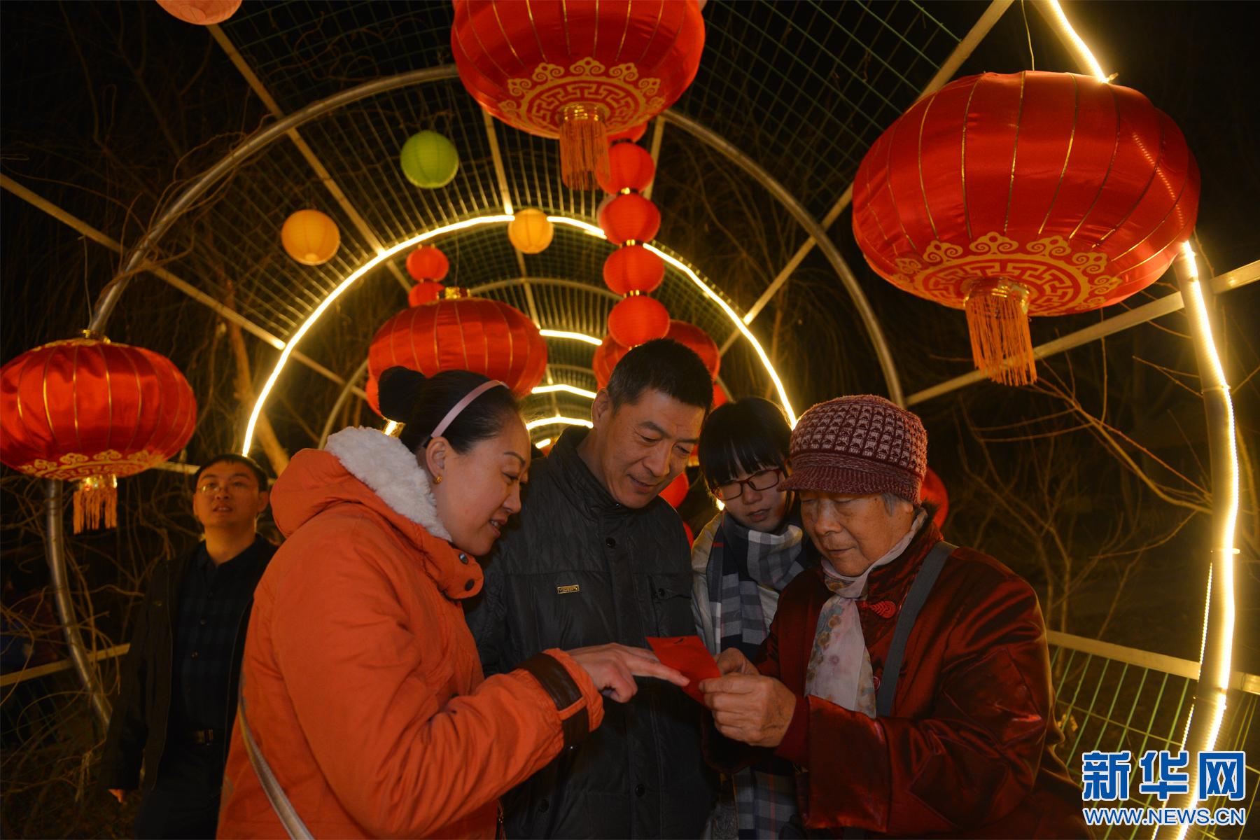 ������ý����ת�ġ����ĺӱ�Ԫ���ƻ᣺������� ������֯