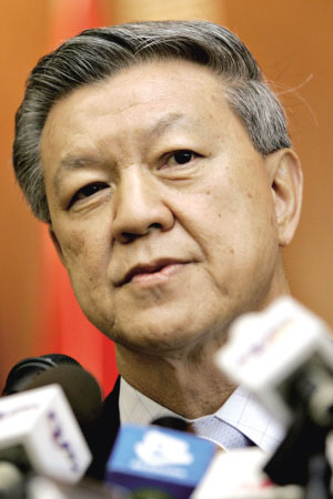 No.7 马来西亚
