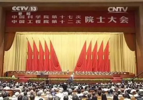 【醉中国·学习经典】顺木之天，以致其性