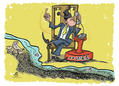 请雷局长晒晒政绩