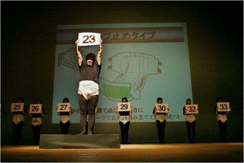 日本举行盛大尿布展女护士称大开眼界组图