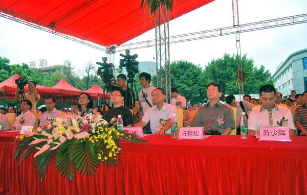 中国端砚展览馆昨正式开馆迎客 肇庆宣传部长陈以良:擦亮"砚都"名片