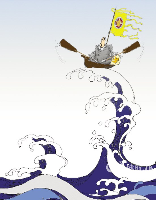 李华新深水区反腐要命中隐形腐败的三寸