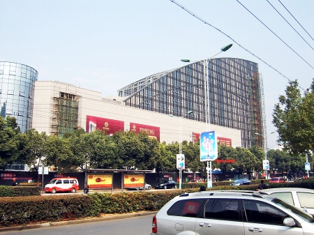 戈海对最牛违法建筑懈怠该获何罪