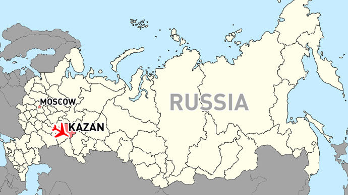 俄罗斯一架客机坠毁 已造成至少52人遇难
