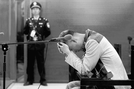 刘汉刘维特大涉黑犯罪集团案庭审纪实上