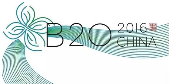 g20峰会杭州logo图片